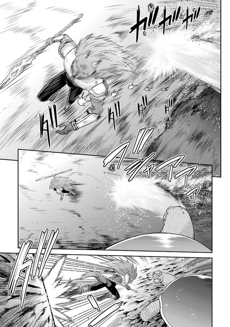 Saikyou No Shokugyou Wa Yuusha Demo Kenja Demo Naku Kanteishi Kari RashII Desu Yo 39b 15
