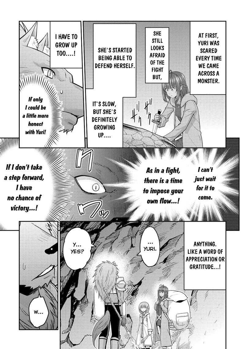 Saikyou No Shokugyou Wa Yuusha Demo Kenja Demo Naku Kanteishi Kari RashII Desu Yo 39b 17