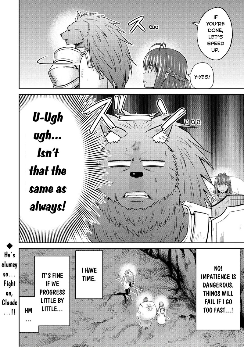 Saikyou No Shokugyou Wa Yuusha Demo Kenja Demo Naku Kanteishi Kari RashII Desu Yo 39b 18