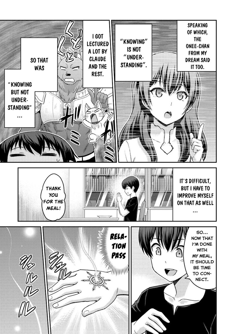 Saikyou No Shokugyou Wa Yuusha Demo Kenja Demo Naku Kanteishi Kari RashII Desu Yo 39b 3