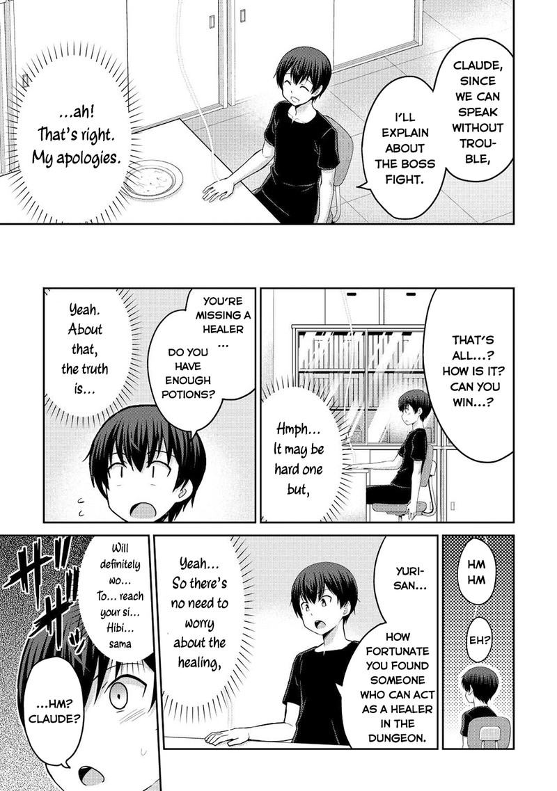 Saikyou No Shokugyou Wa Yuusha Demo Kenja Demo Naku Kanteishi Kari RashII Desu Yo 39b 7