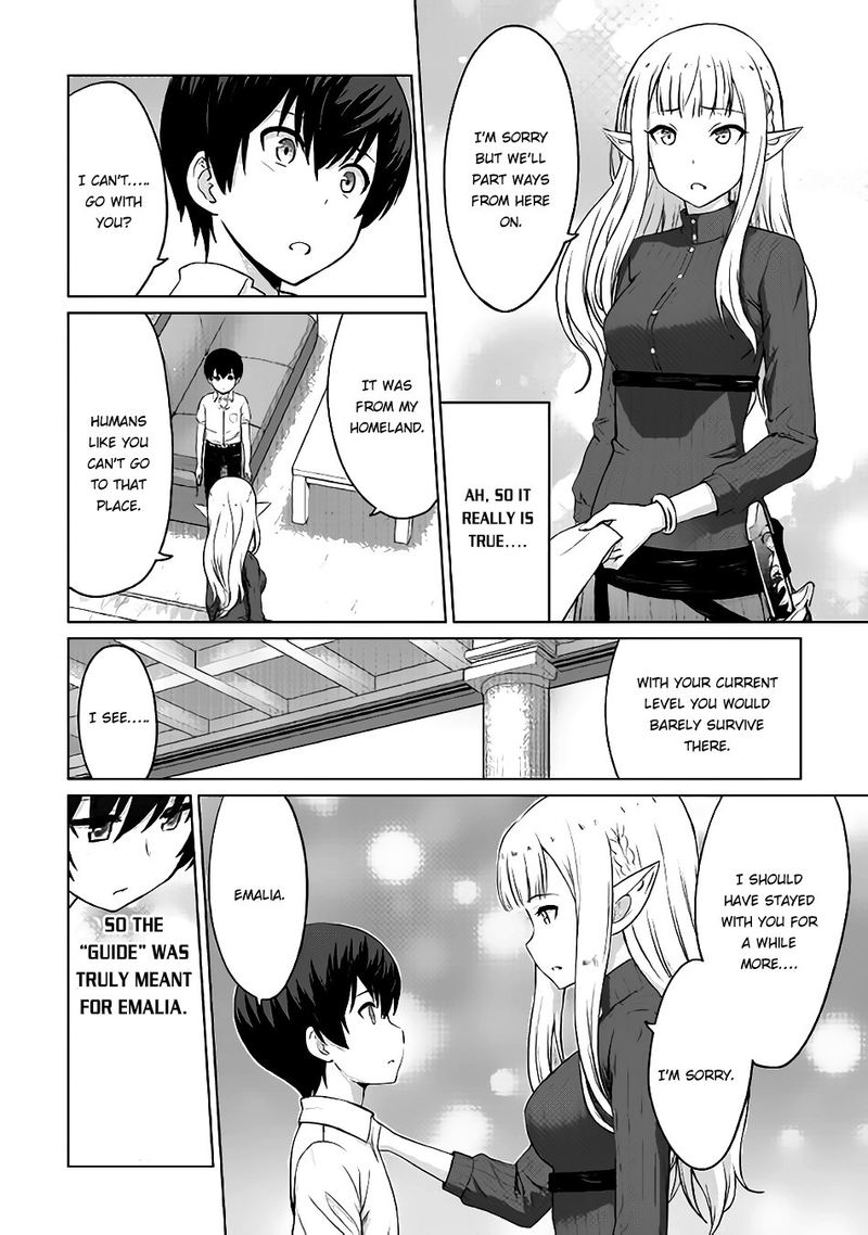Saikyou No Shokugyou Wa Yuusha Demo Kenja Demo Naku Kanteishi Kari RashII Desu Yo 4 12