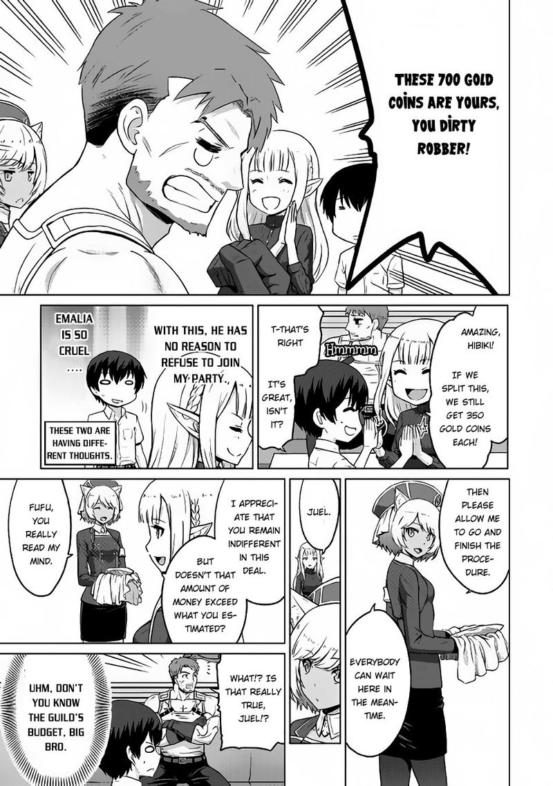 Saikyou No Shokugyou Wa Yuusha Demo Kenja Demo Naku Kanteishi Kari RashII Desu Yo 4 5