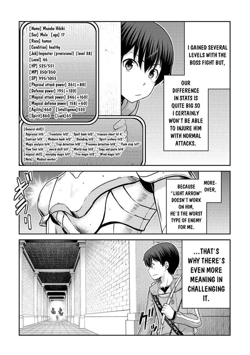 Saikyou No Shokugyou Wa Yuusha Demo Kenja Demo Naku Kanteishi Kari RashII Desu Yo 40 3