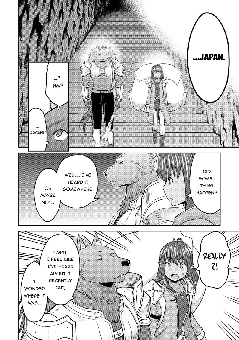 Saikyou No Shokugyou Wa Yuusha Demo Kenja Demo Naku Kanteishi Kari RashII Desu Yo 41 10