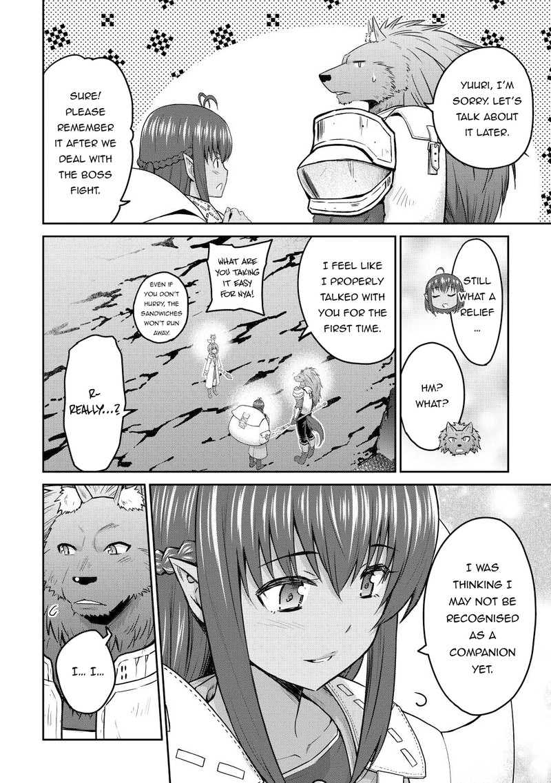 Saikyou No Shokugyou Wa Yuusha Demo Kenja Demo Naku Kanteishi Kari RashII Desu Yo 41 12