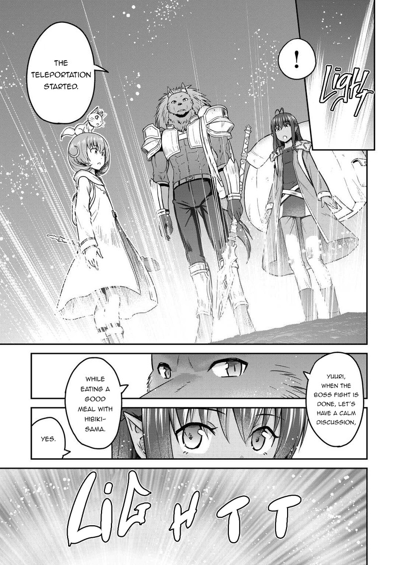 Saikyou No Shokugyou Wa Yuusha Demo Kenja Demo Naku Kanteishi Kari RashII Desu Yo 41 13