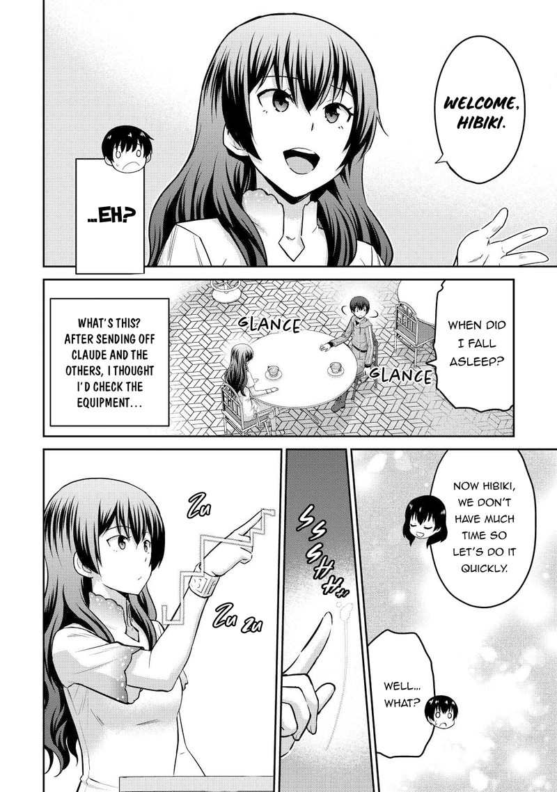 Saikyou No Shokugyou Wa Yuusha Demo Kenja Demo Naku Kanteishi Kari RashII Desu Yo 41 14