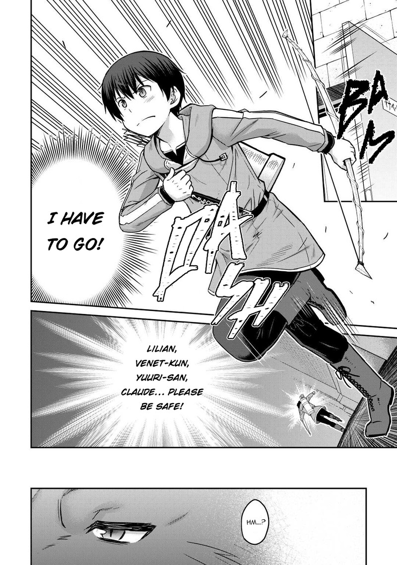 Saikyou No Shokugyou Wa Yuusha Demo Kenja Demo Naku Kanteishi Kari RashII Desu Yo 41 18