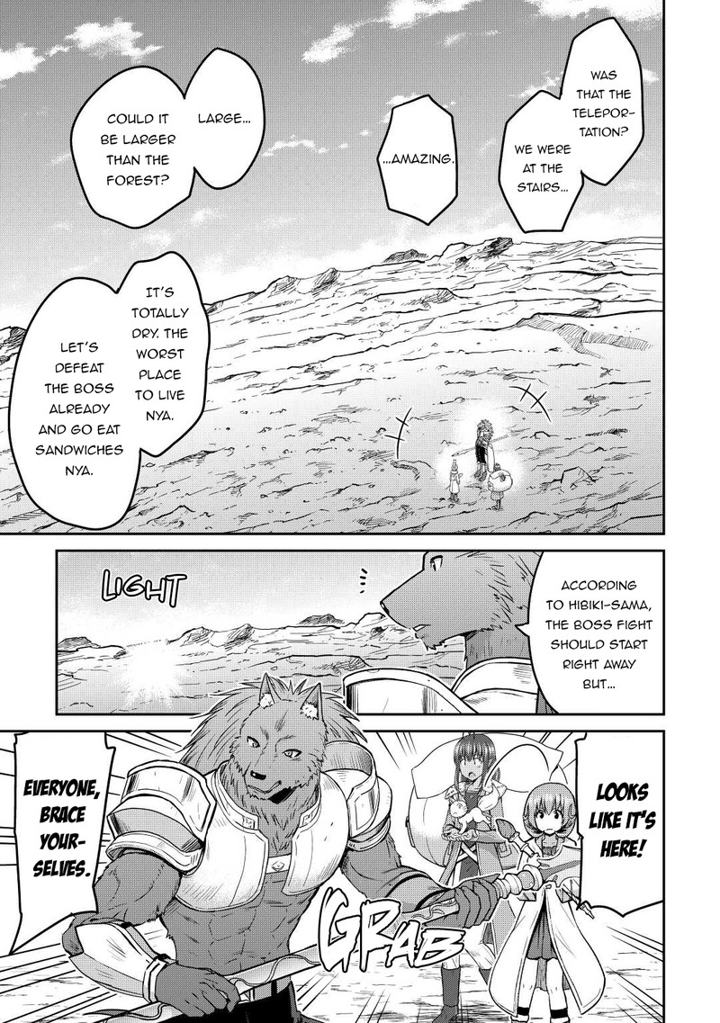 Saikyou No Shokugyou Wa Yuusha Demo Kenja Demo Naku Kanteishi Kari RashII Desu Yo 41 19