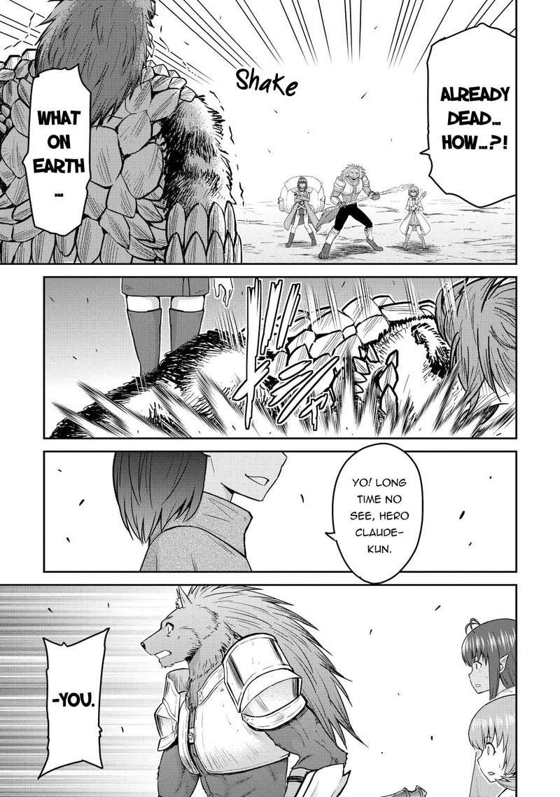 Saikyou No Shokugyou Wa Yuusha Demo Kenja Demo Naku Kanteishi Kari RashII Desu Yo 41 21