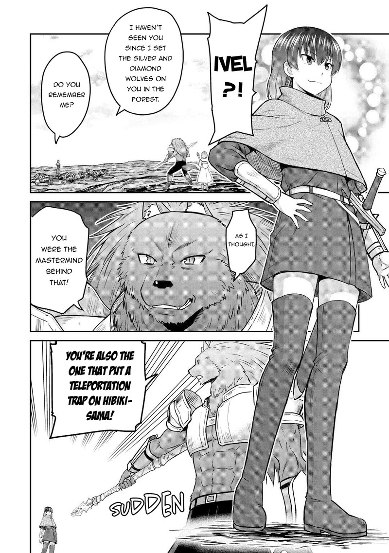 Saikyou No Shokugyou Wa Yuusha Demo Kenja Demo Naku Kanteishi Kari RashII Desu Yo 41 22