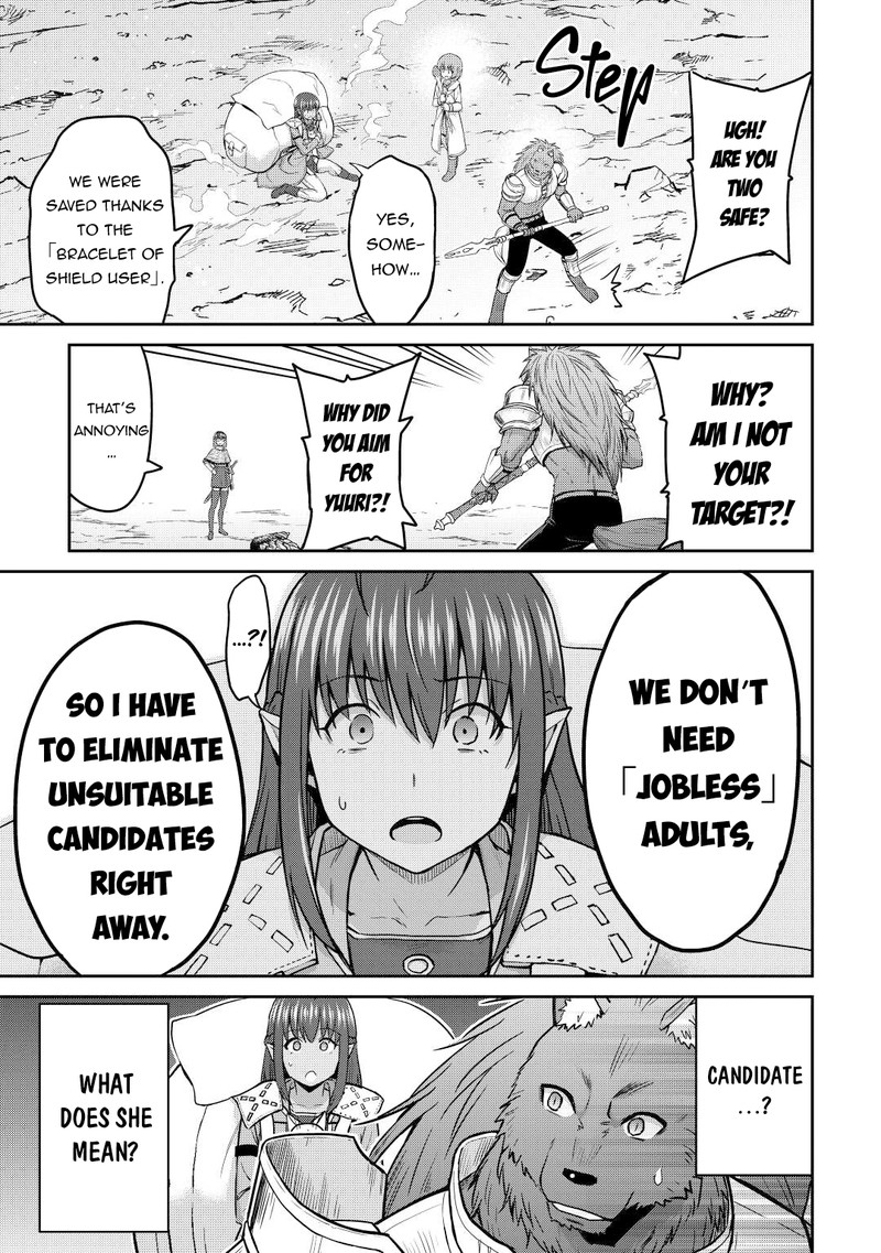 Saikyou No Shokugyou Wa Yuusha Demo Kenja Demo Naku Kanteishi Kari RashII Desu Yo 41 25