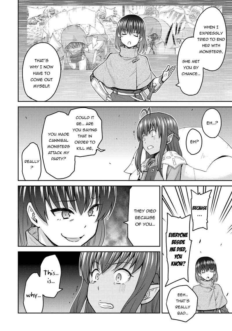 Saikyou No Shokugyou Wa Yuusha Demo Kenja Demo Naku Kanteishi Kari RashII Desu Yo 41 26