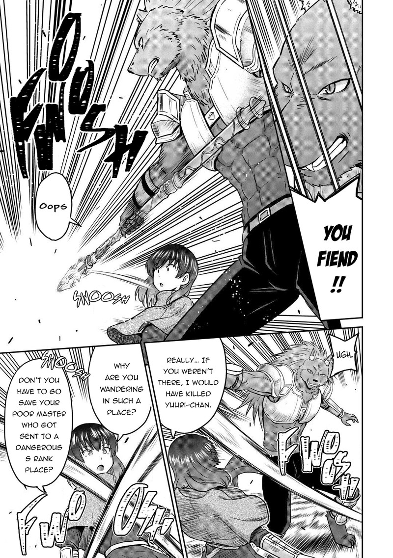 Saikyou No Shokugyou Wa Yuusha Demo Kenja Demo Naku Kanteishi Kari RashII Desu Yo 41 27