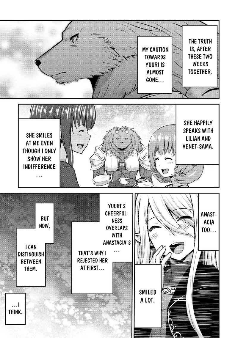Saikyou No Shokugyou Wa Yuusha Demo Kenja Demo Naku Kanteishi Kari RashII Desu Yo 41 3