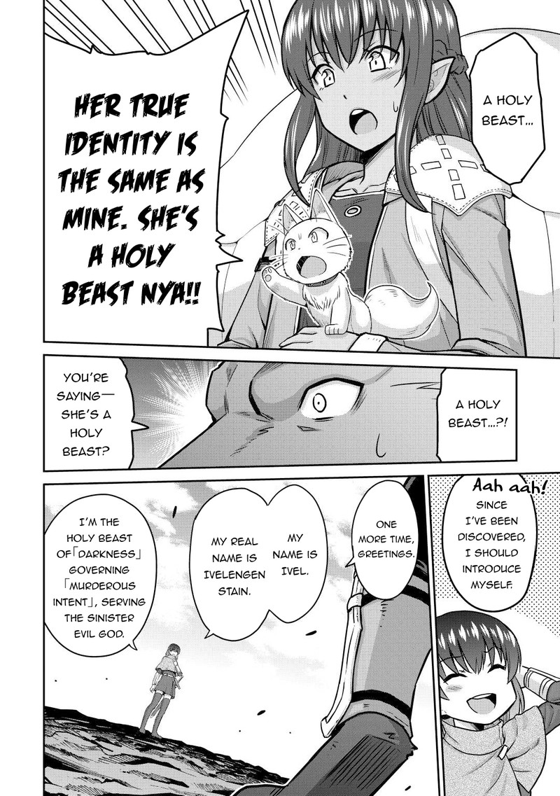 Saikyou No Shokugyou Wa Yuusha Demo Kenja Demo Naku Kanteishi Kari RashII Desu Yo 41 32