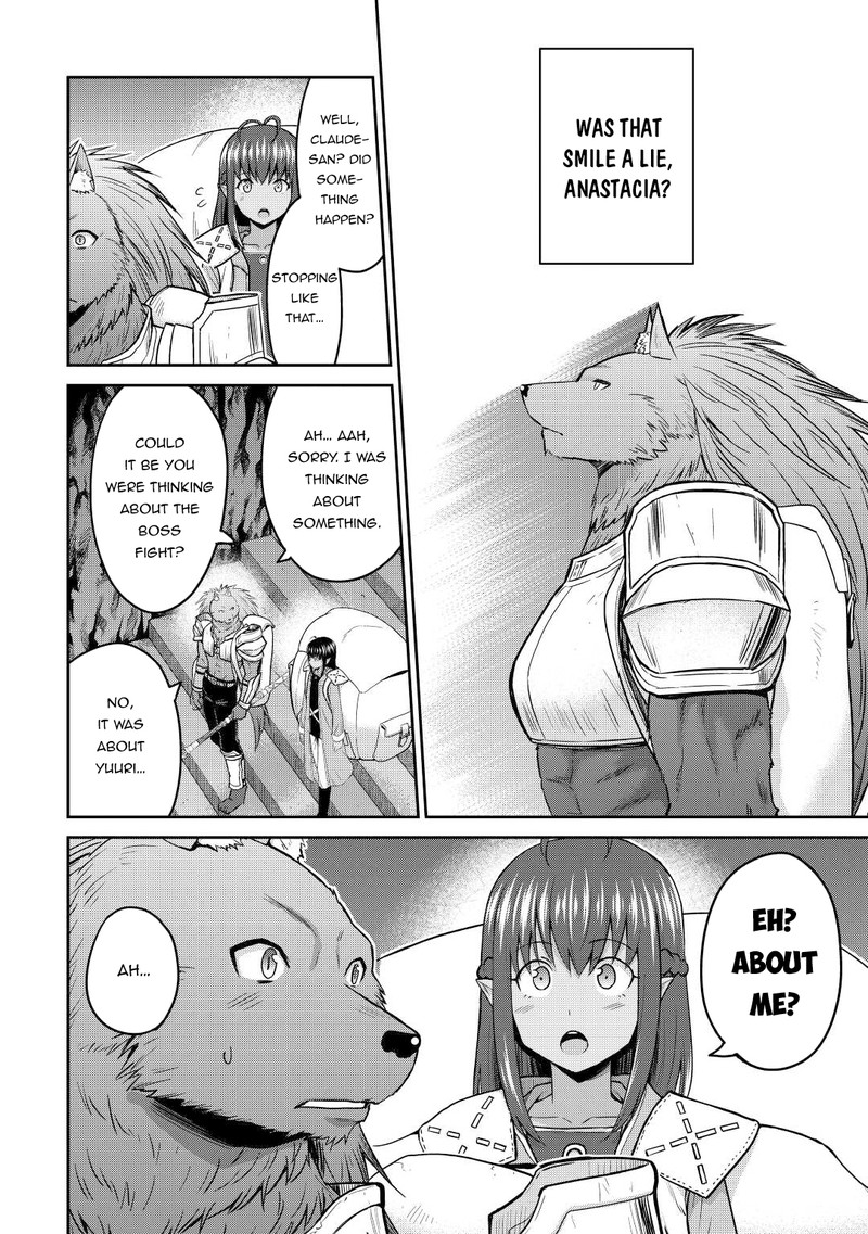 Saikyou No Shokugyou Wa Yuusha Demo Kenja Demo Naku Kanteishi Kari RashII Desu Yo 41 6