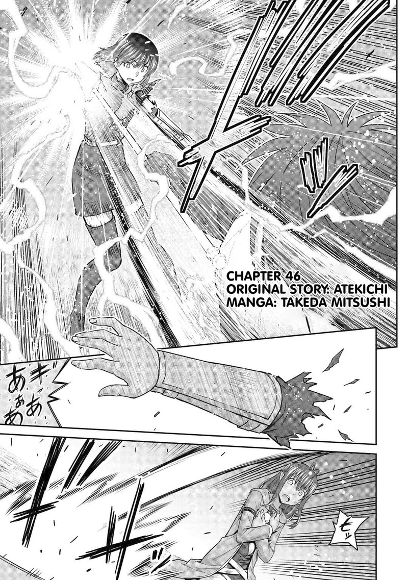 Saikyou No Shokugyou Wa Yuusha Demo Kenja Demo Naku Kanteishi Kari RashII Desu Yo 46 1