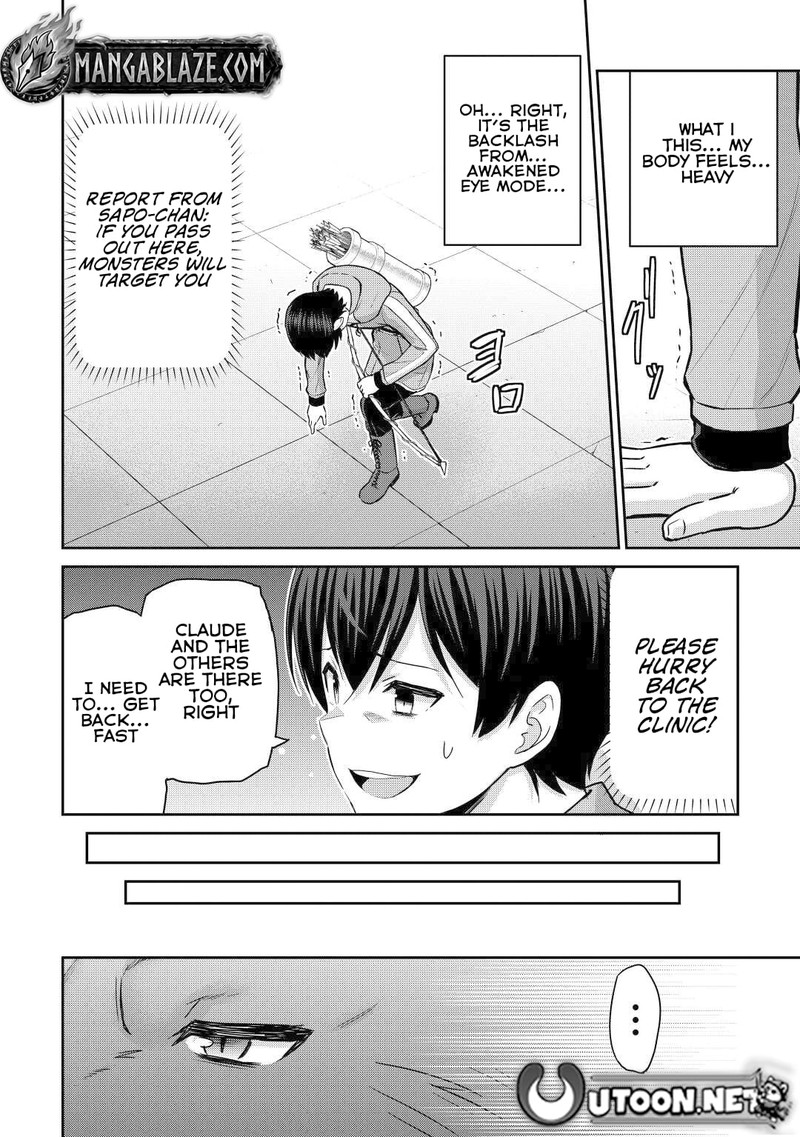 Saikyou No Shokugyou Wa Yuusha Demo Kenja Demo Naku Kanteishi Kari RashII Desu Yo 46 12