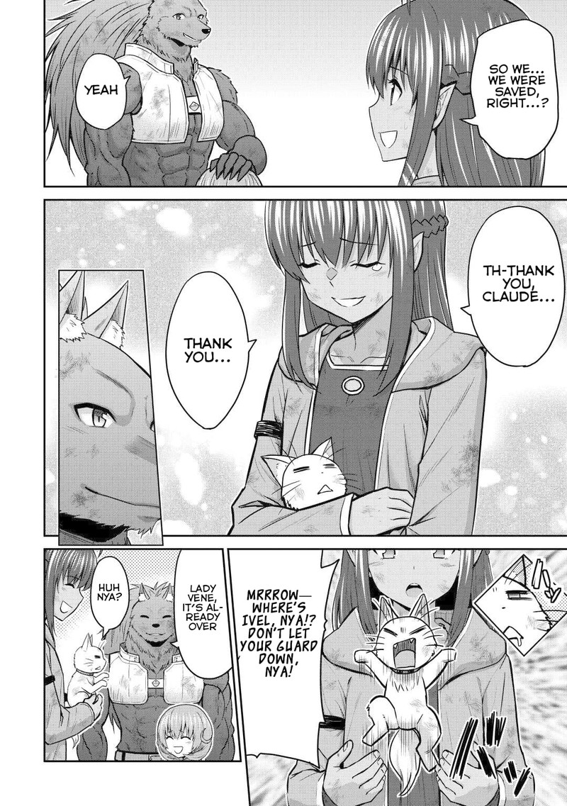 Saikyou No Shokugyou Wa Yuusha Demo Kenja Demo Naku Kanteishi Kari RashII Desu Yo 46 14