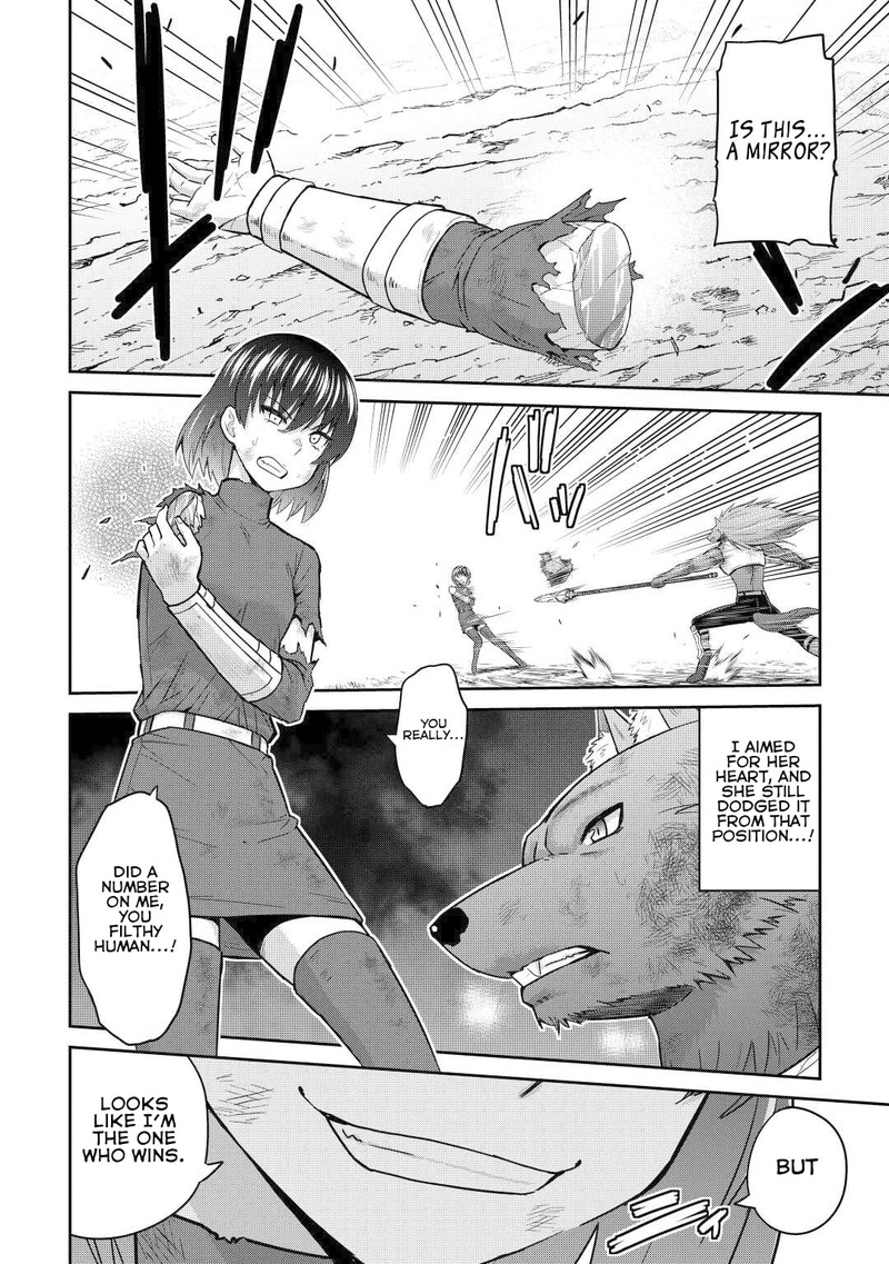 Saikyou No Shokugyou Wa Yuusha Demo Kenja Demo Naku Kanteishi Kari RashII Desu Yo 46 2