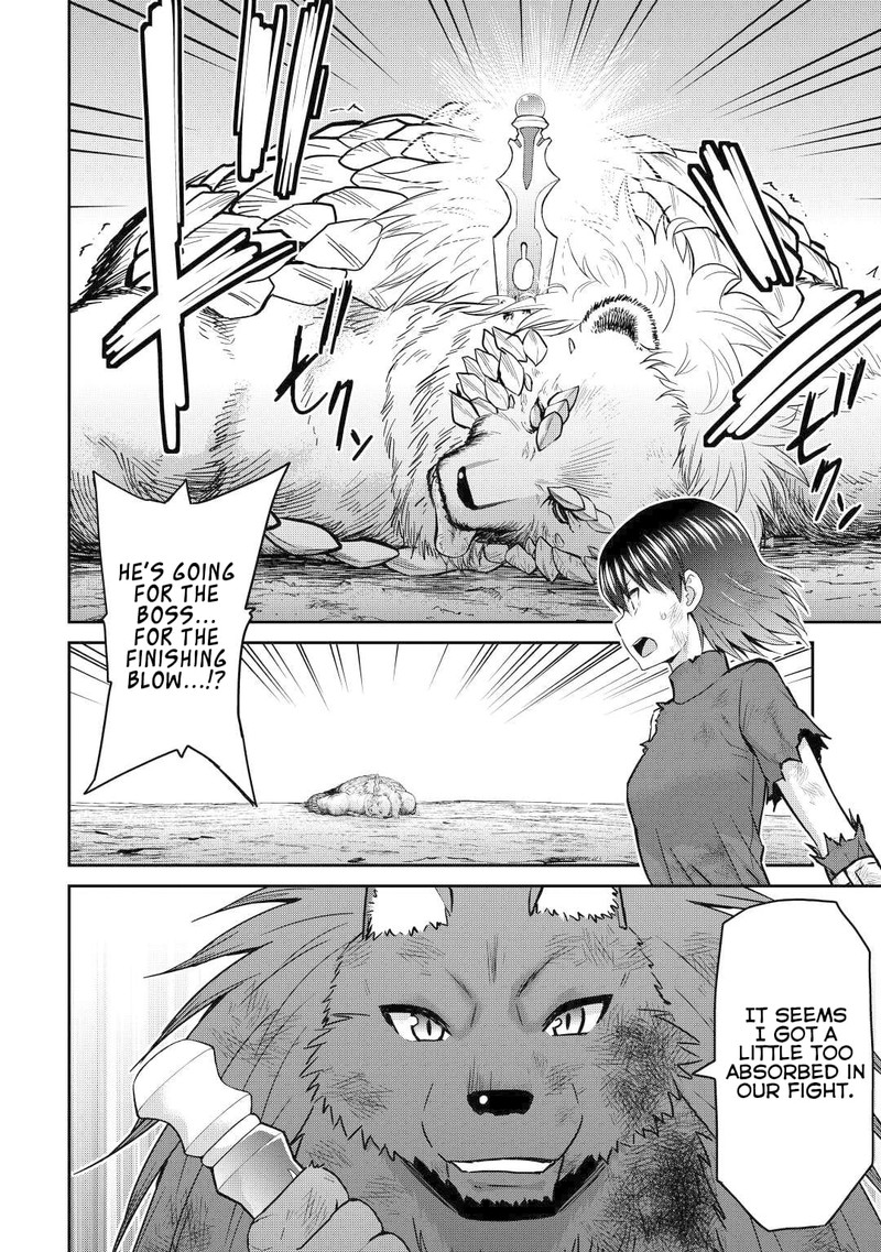 Saikyou No Shokugyou Wa Yuusha Demo Kenja Demo Naku Kanteishi Kari RashII Desu Yo 46 6