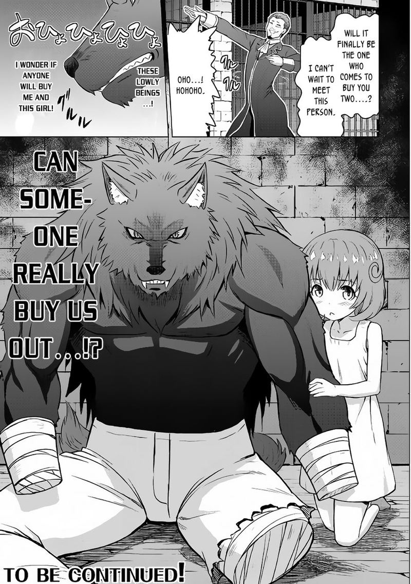 Saikyou No Shokugyou Wa Yuusha Demo Kenja Demo Naku Kanteishi Kari RashII Desu Yo 5 32