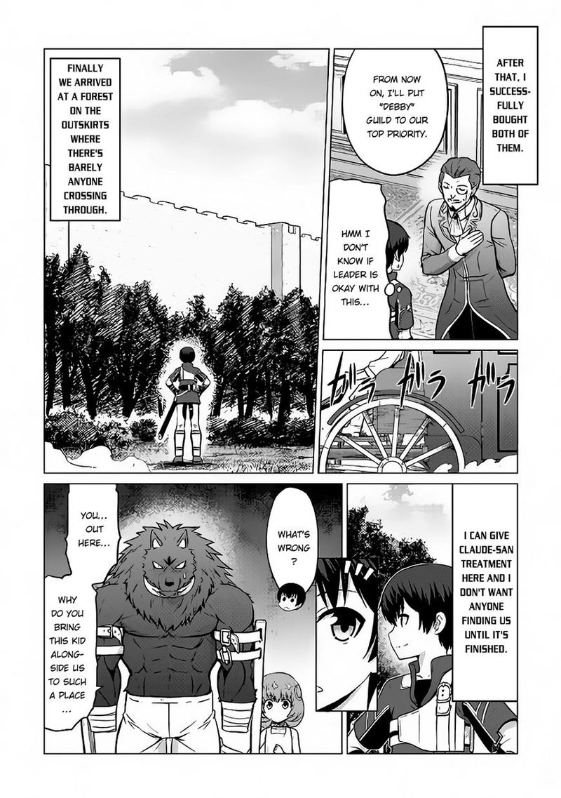 Saikyou No Shokugyou Wa Yuusha Demo Kenja Demo Naku Kanteishi Kari RashII Desu Yo 6 23