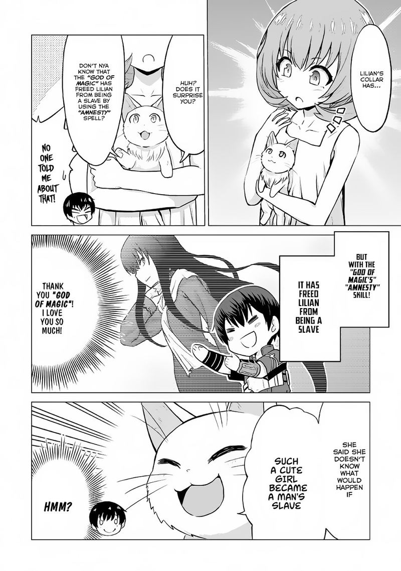Saikyou No Shokugyou Wa Yuusha Demo Kenja Demo Naku Kanteishi Kari RashII Desu Yo 8 18