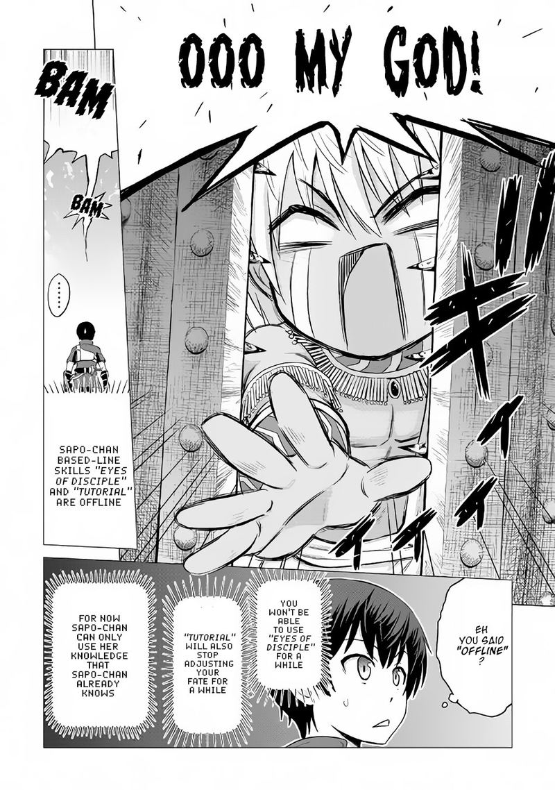 Saikyou No Shokugyou Wa Yuusha Demo Kenja Demo Naku Kanteishi Kari RashII Desu Yo 8 6