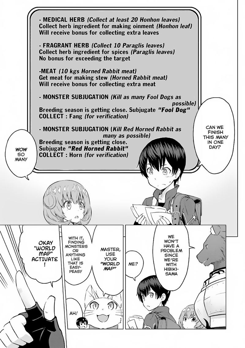 Saikyou No Shokugyou Wa Yuusha Demo Kenja Demo Naku Kanteishi Kari RashII Desu Yo 9 32