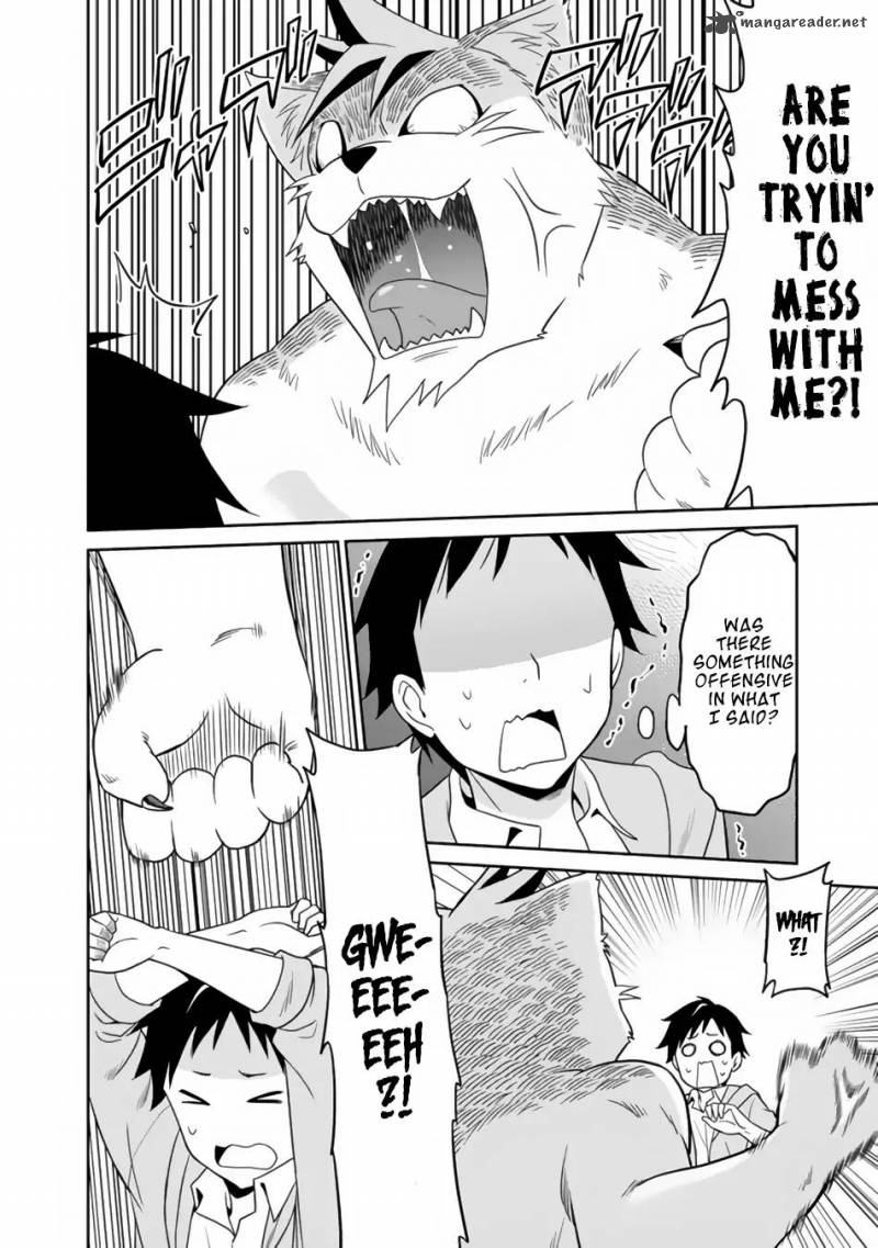 Saikyou No Shuzoku Ga Ningen Datta Ken 1 17