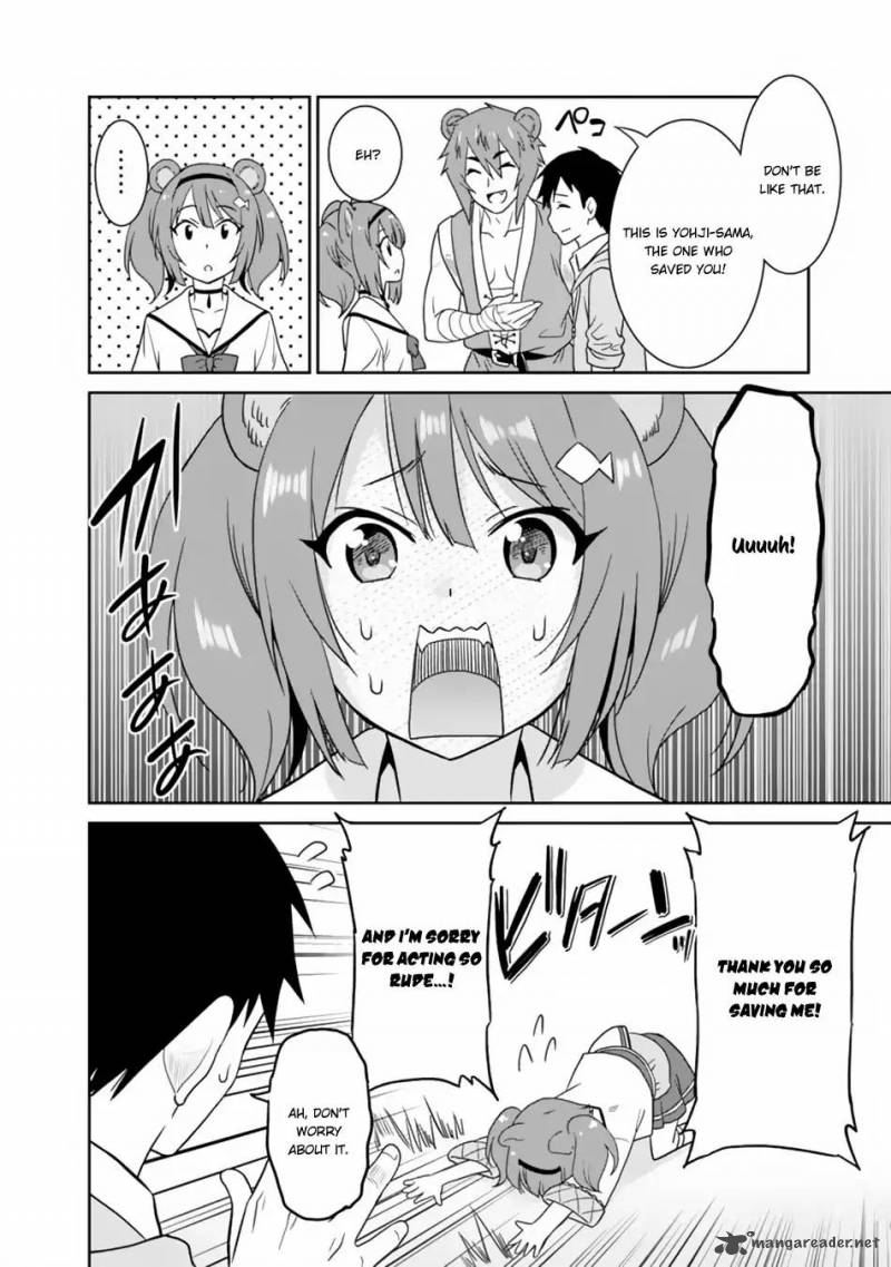 Saikyou No Shuzoku Ga Ningen Datta Ken 11 11
