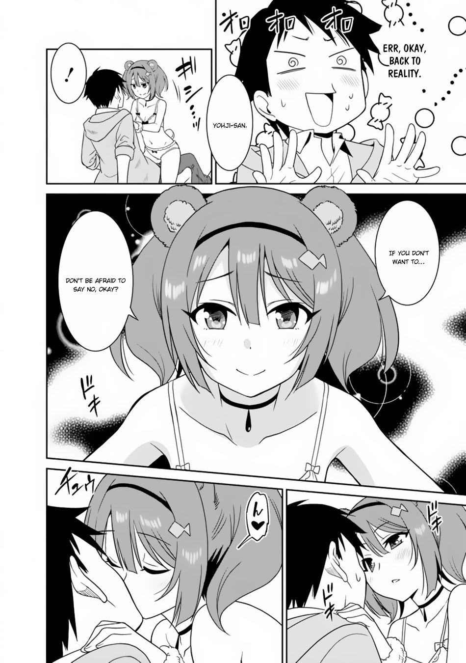 Saikyou No Shuzoku Ga Ningen Datta Ken 12 10