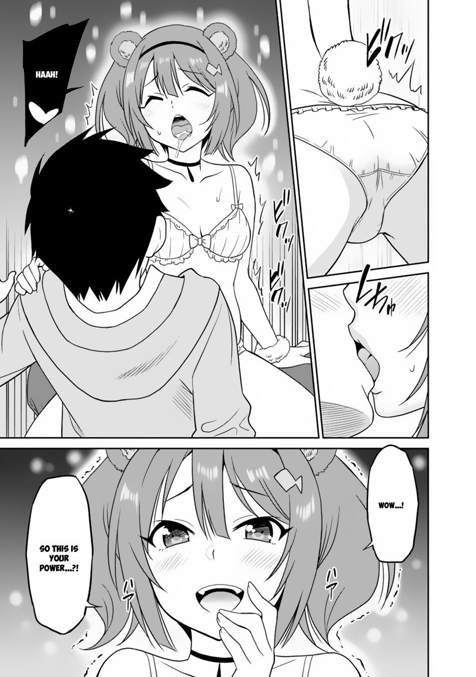 Saikyou No Shuzoku Ga Ningen Datta Ken 12 11
