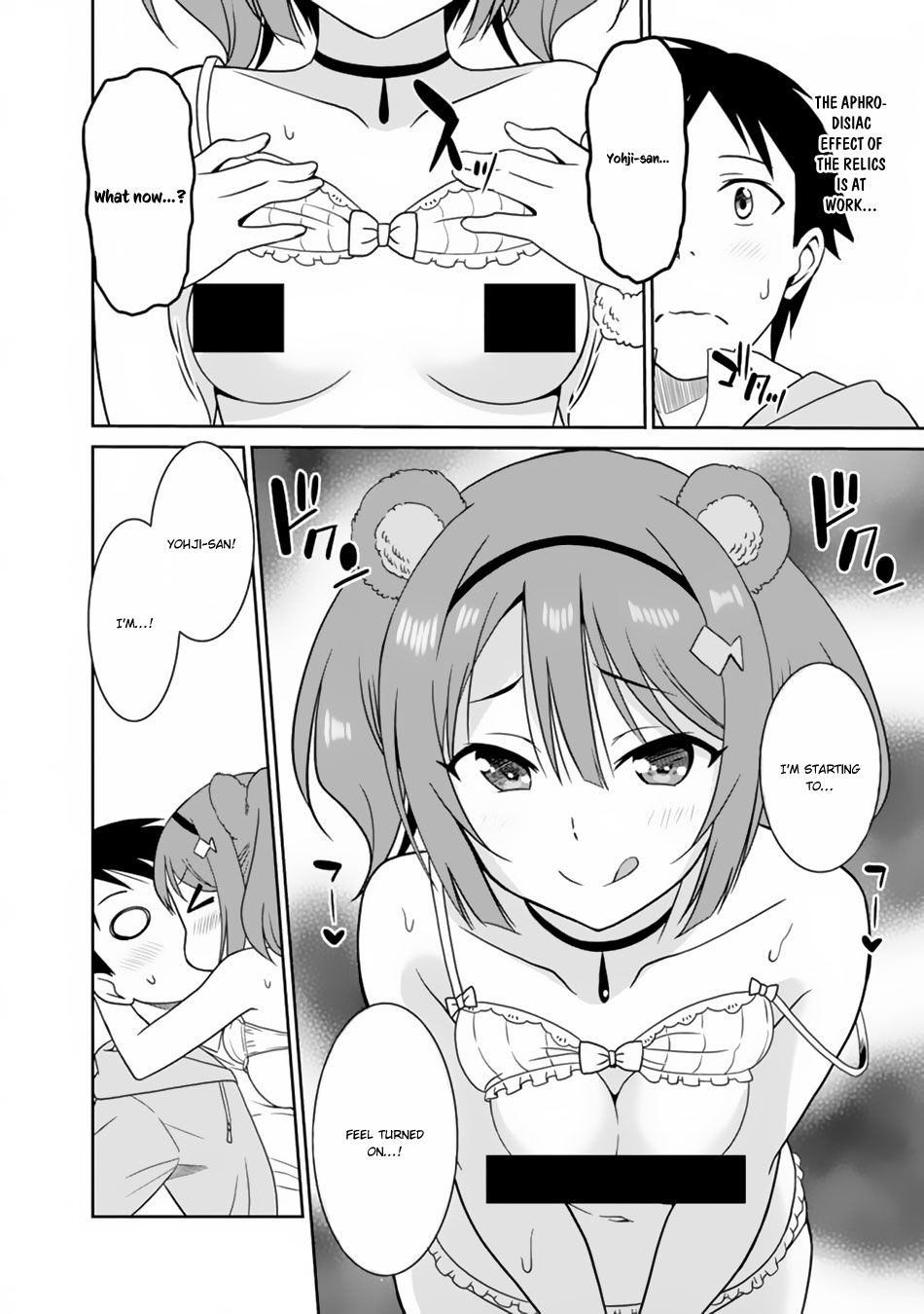 Saikyou No Shuzoku Ga Ningen Datta Ken 12 12