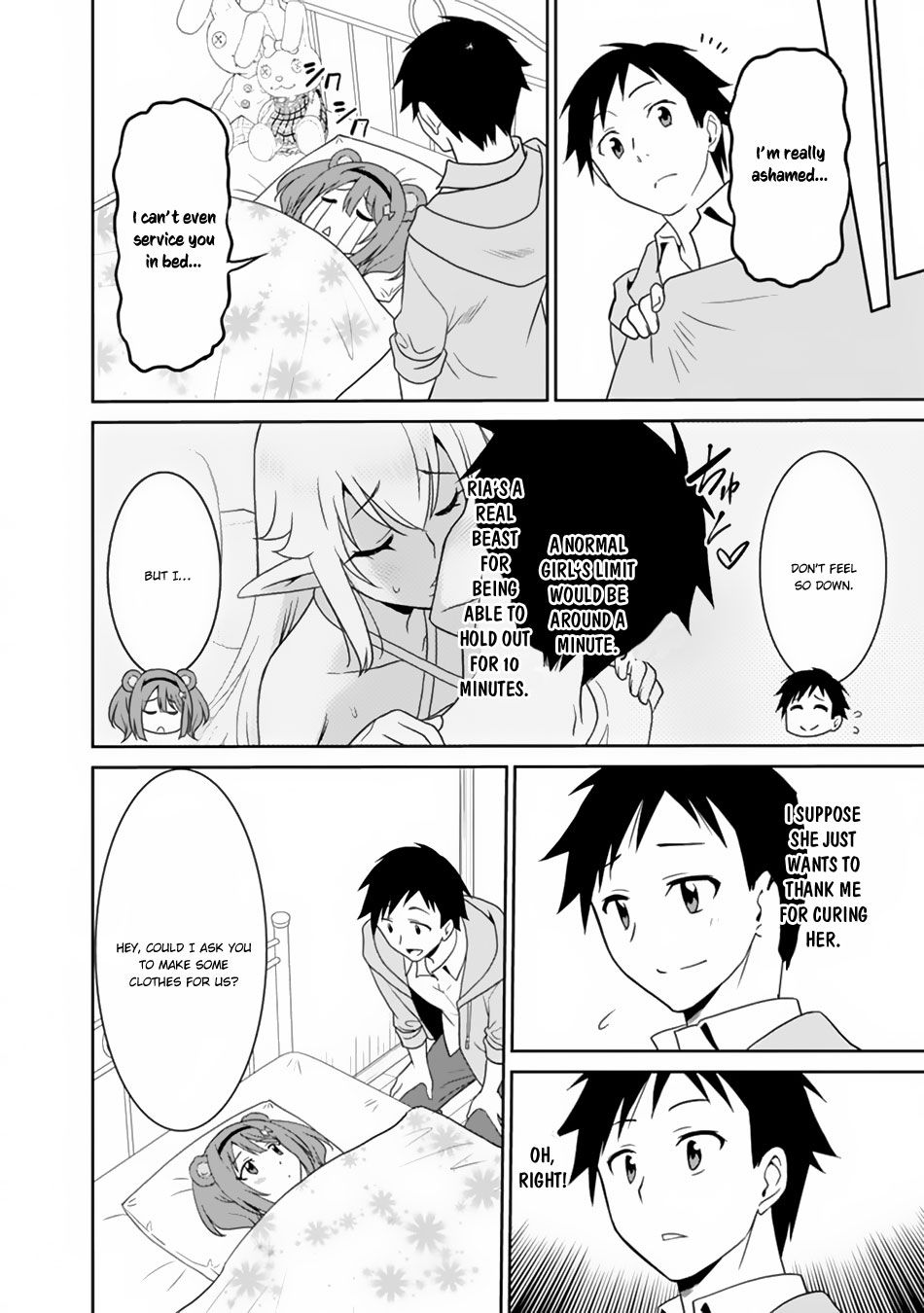 Saikyou No Shuzoku Ga Ningen Datta Ken 12 14