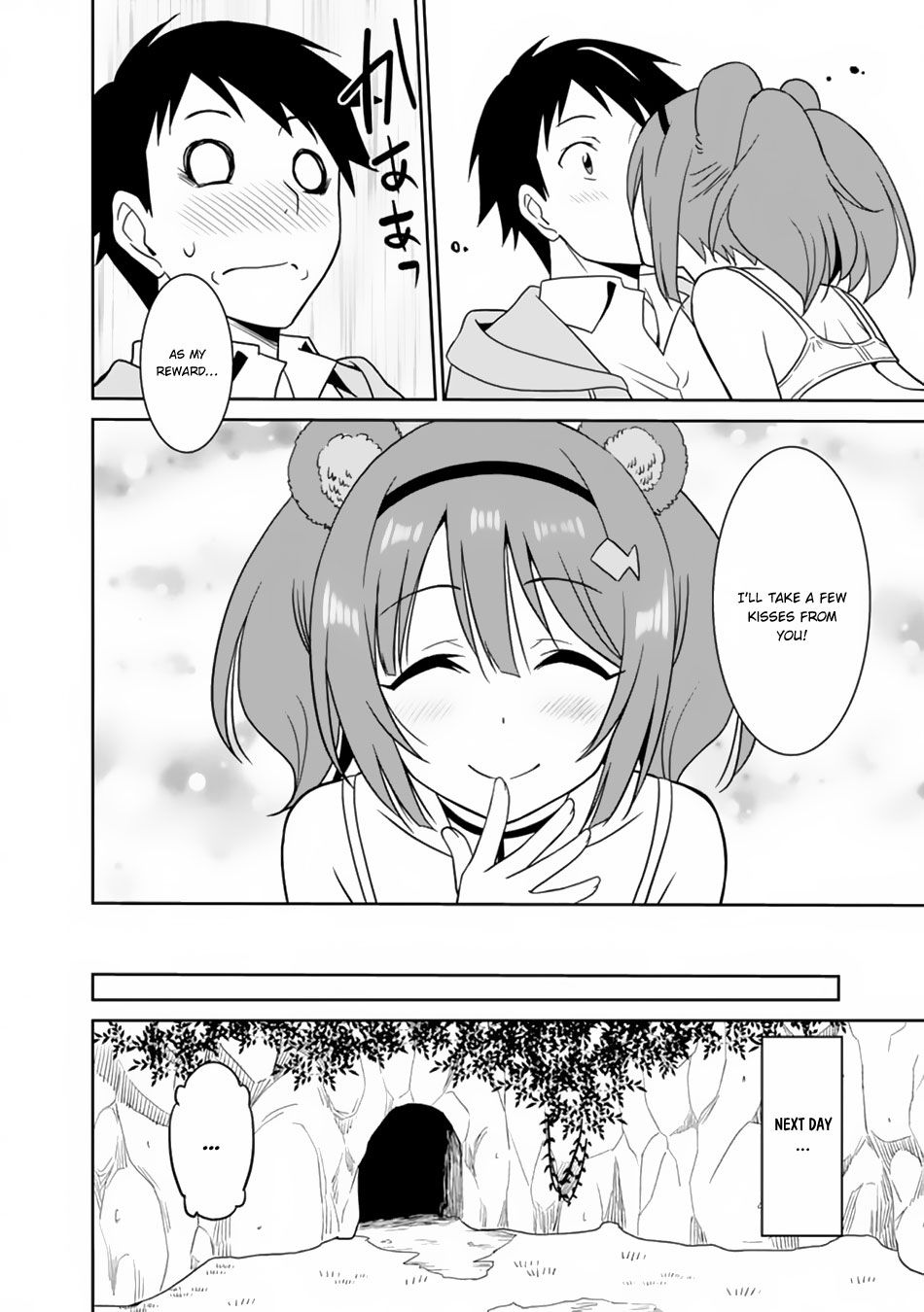 Saikyou No Shuzoku Ga Ningen Datta Ken 12 16