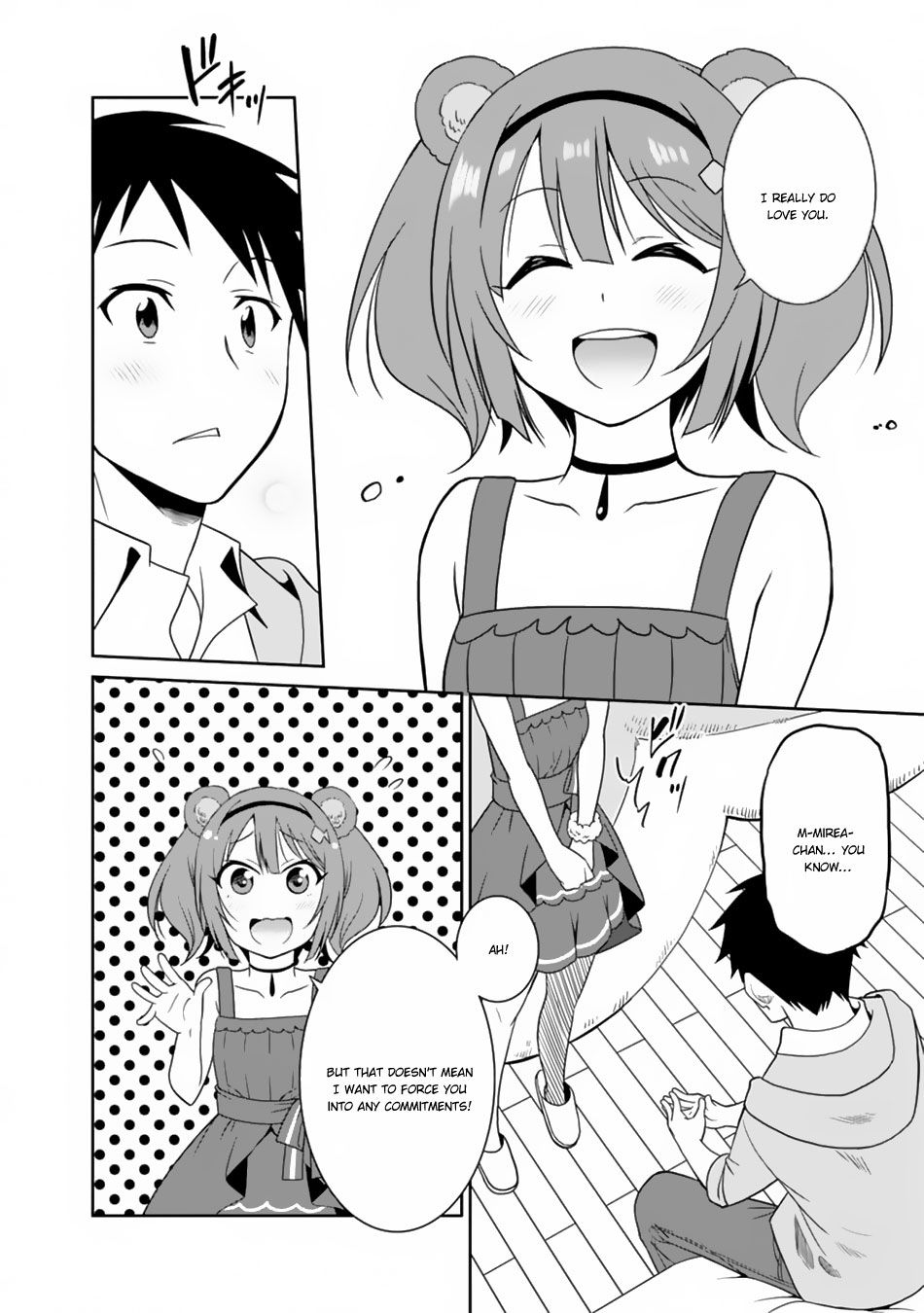 Saikyou No Shuzoku Ga Ningen Datta Ken 12 6