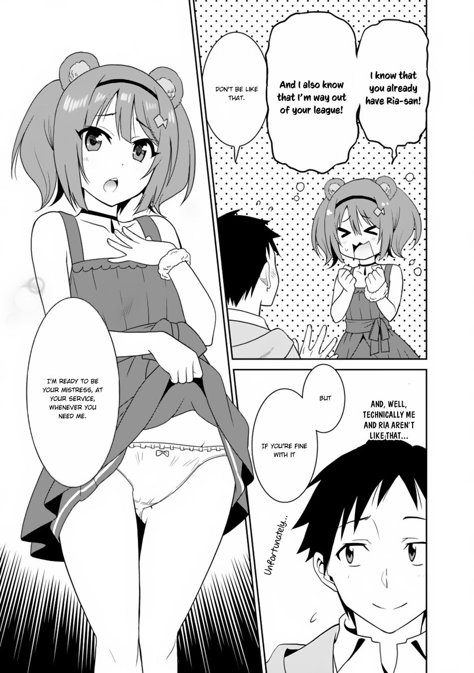 Saikyou No Shuzoku Ga Ningen Datta Ken 12 7