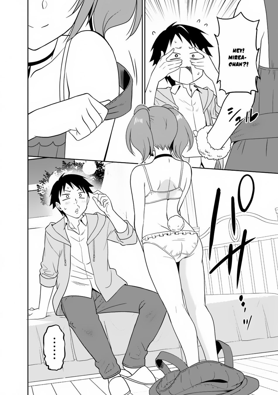 Saikyou No Shuzoku Ga Ningen Datta Ken 12 8