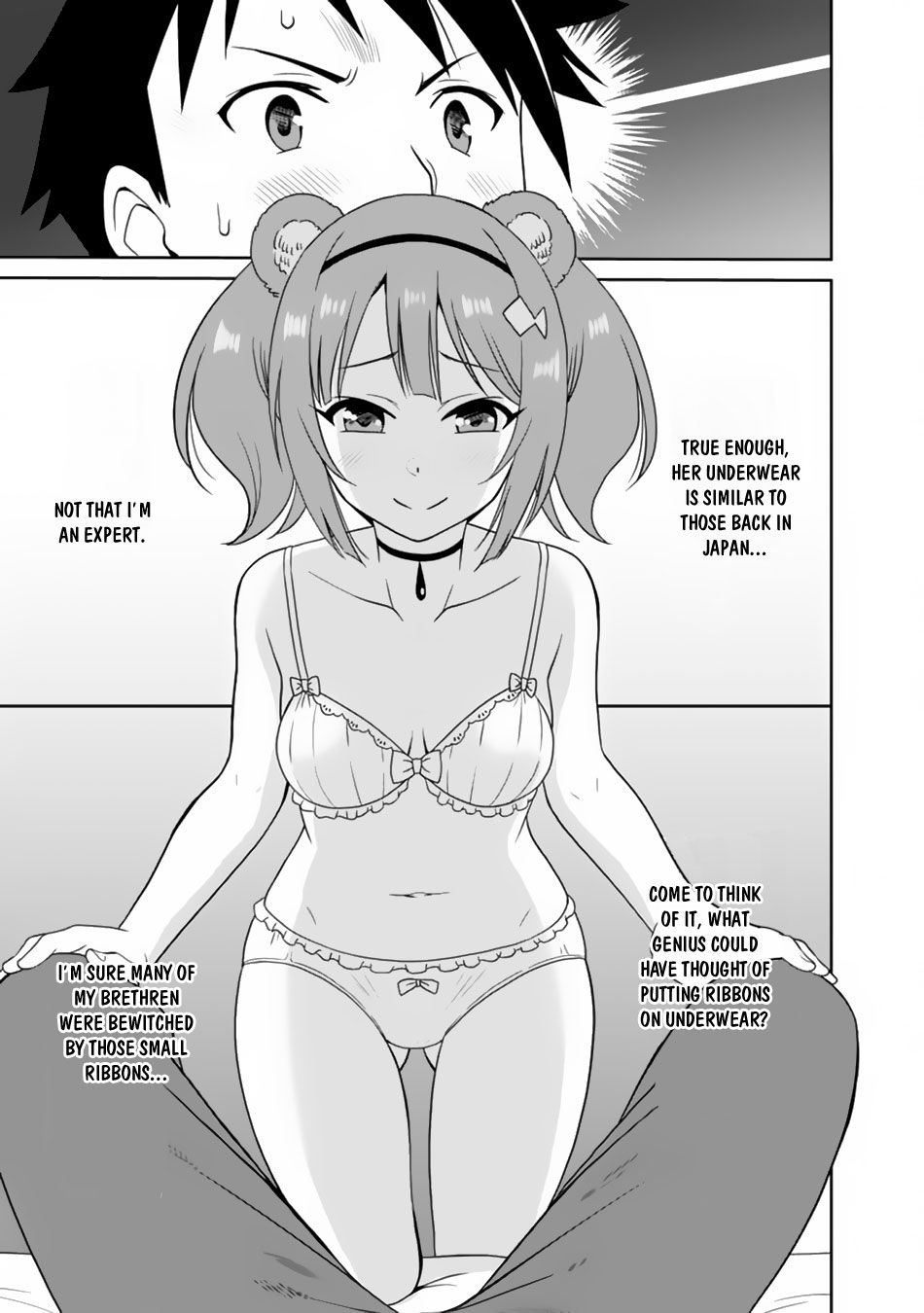 Saikyou No Shuzoku Ga Ningen Datta Ken 12 9