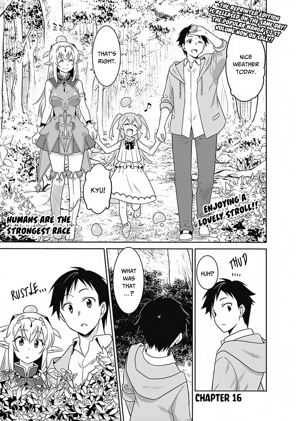 Saikyou No Shuzoku Ga Ningen Datta Ken 16 1