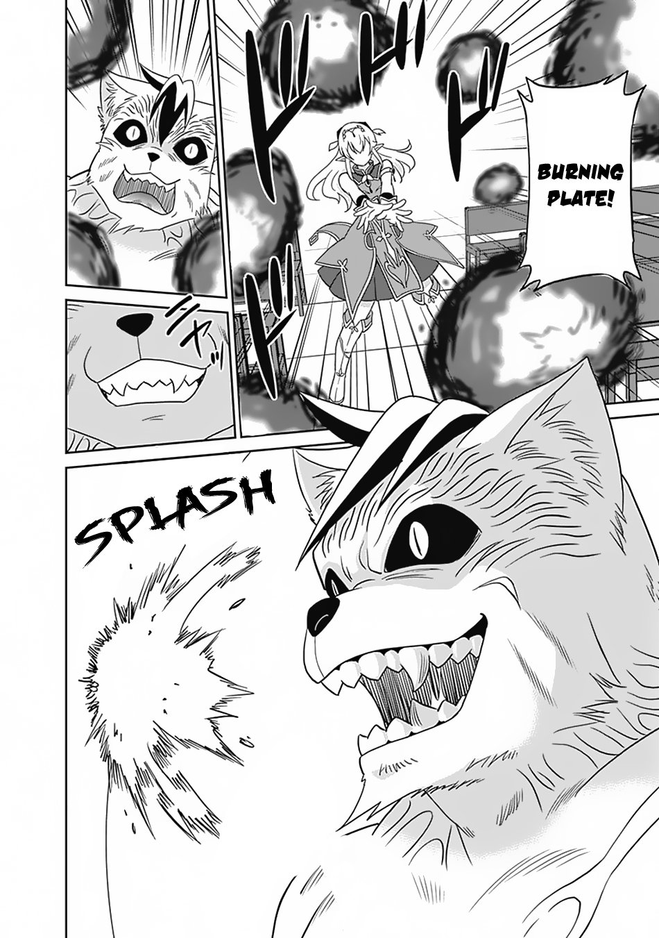 Saikyou No Shuzoku Ga Ningen Datta Ken 16 14