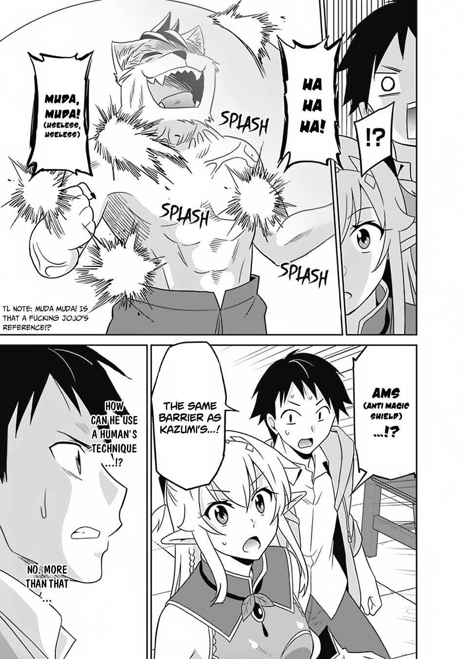 Saikyou No Shuzoku Ga Ningen Datta Ken 16 15