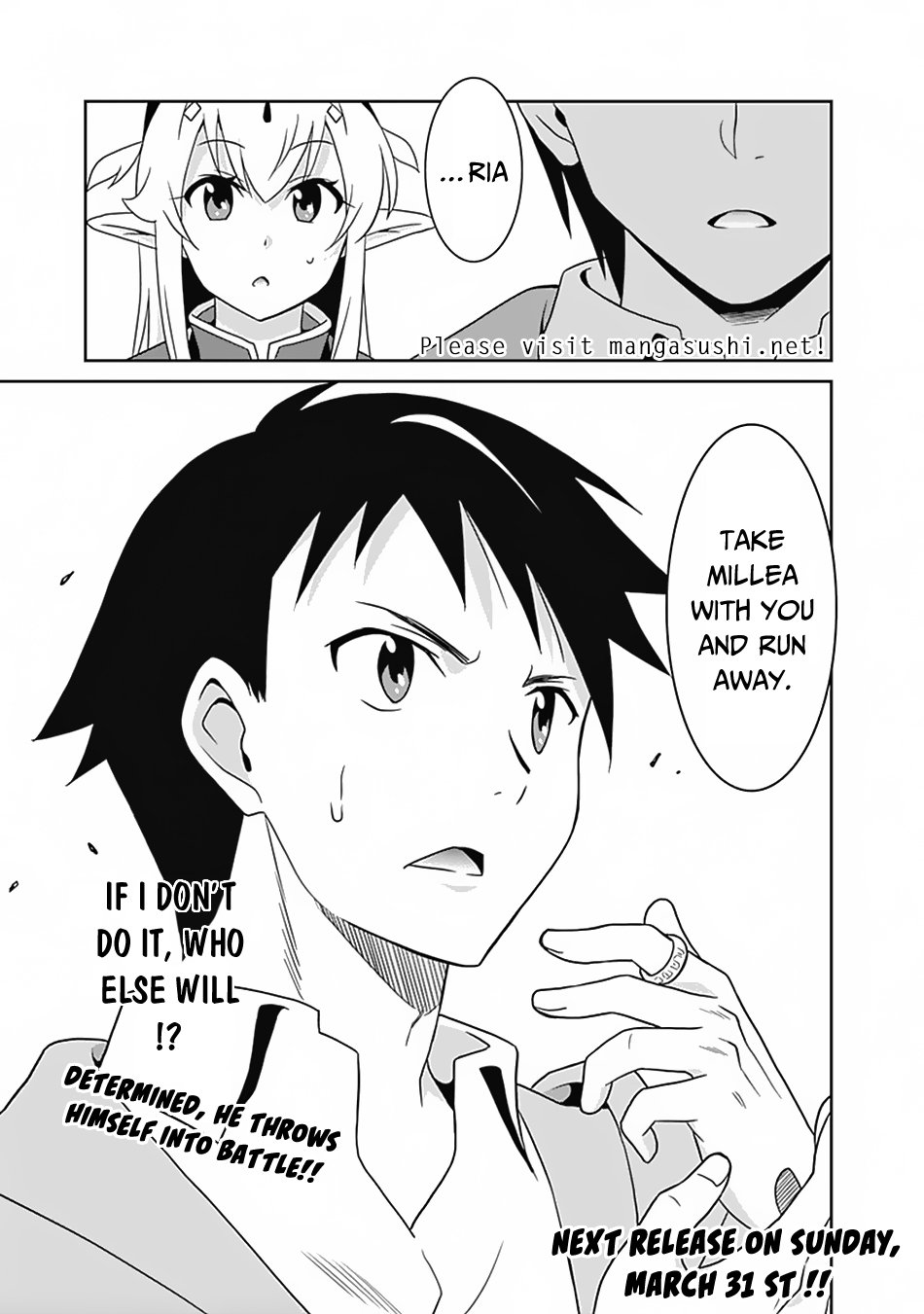 Saikyou No Shuzoku Ga Ningen Datta Ken 16 17
