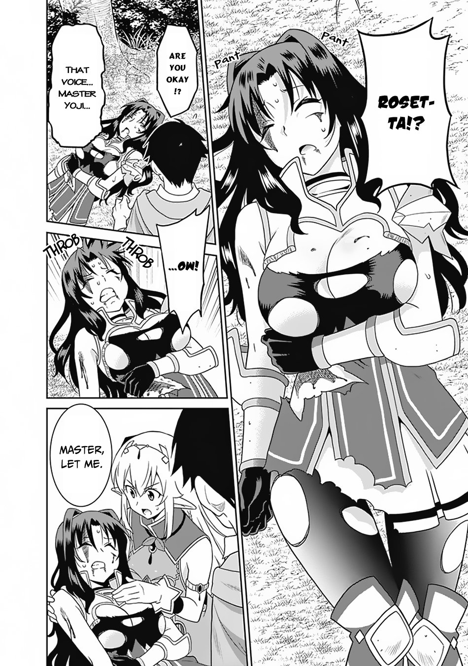 Saikyou No Shuzoku Ga Ningen Datta Ken 16 2