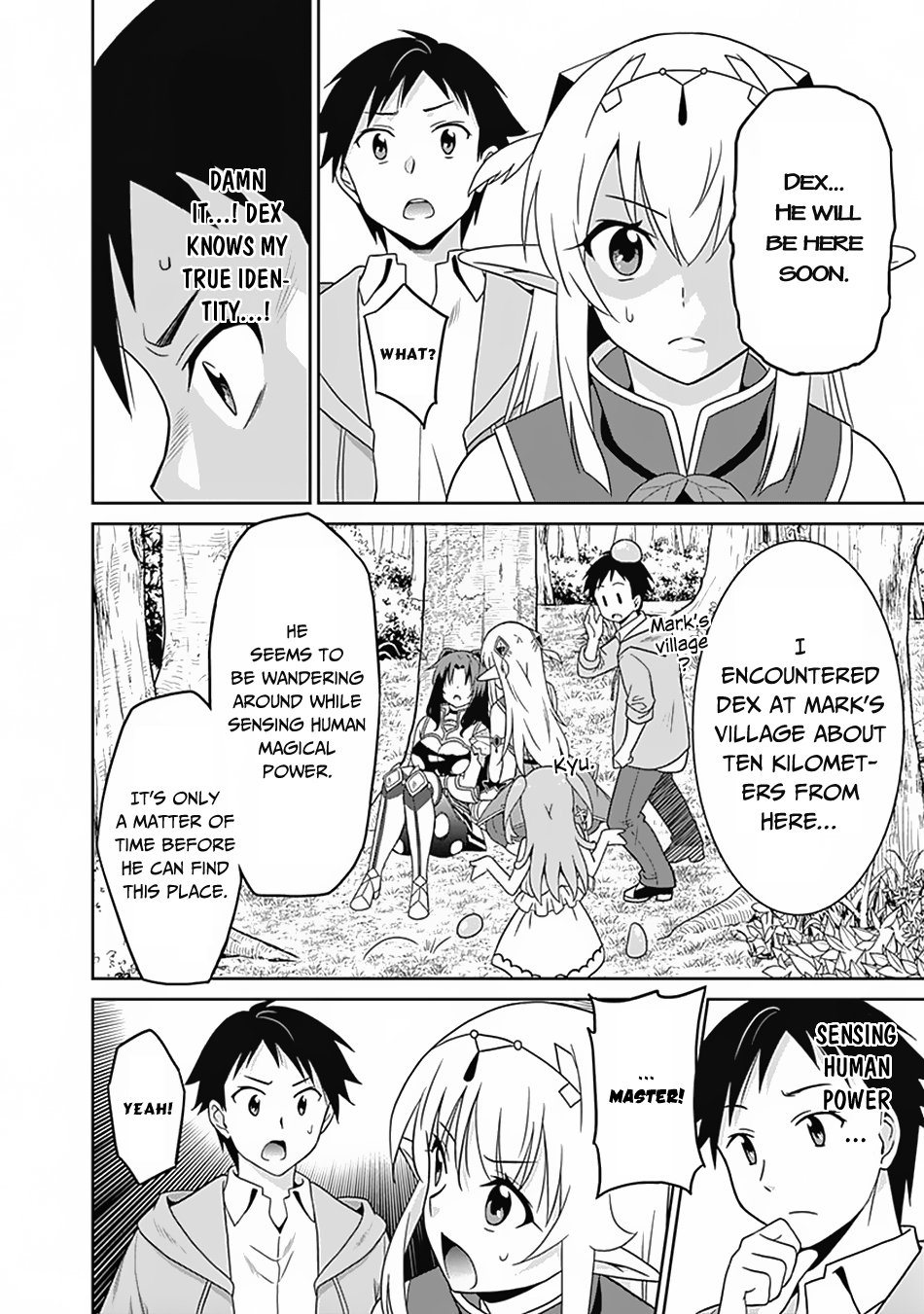 Saikyou No Shuzoku Ga Ningen Datta Ken 16 4