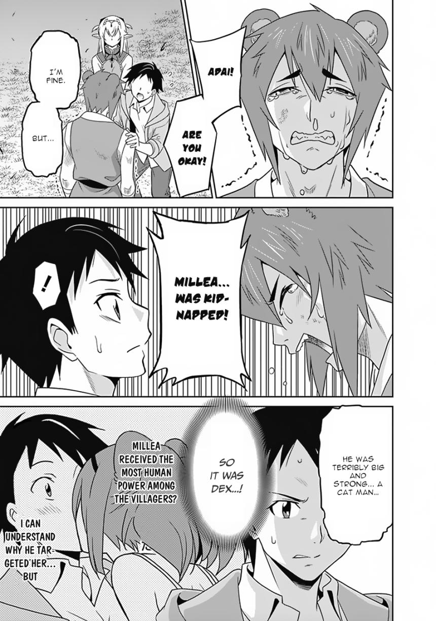 Saikyou No Shuzoku Ga Ningen Datta Ken 16 7